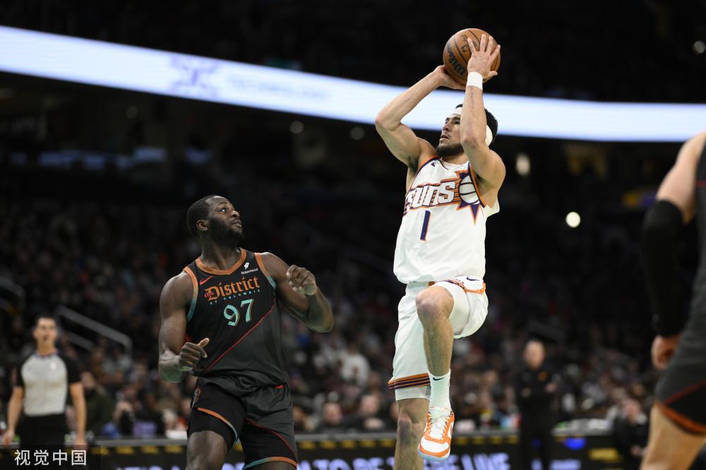 任皇马主教 任皇马主教