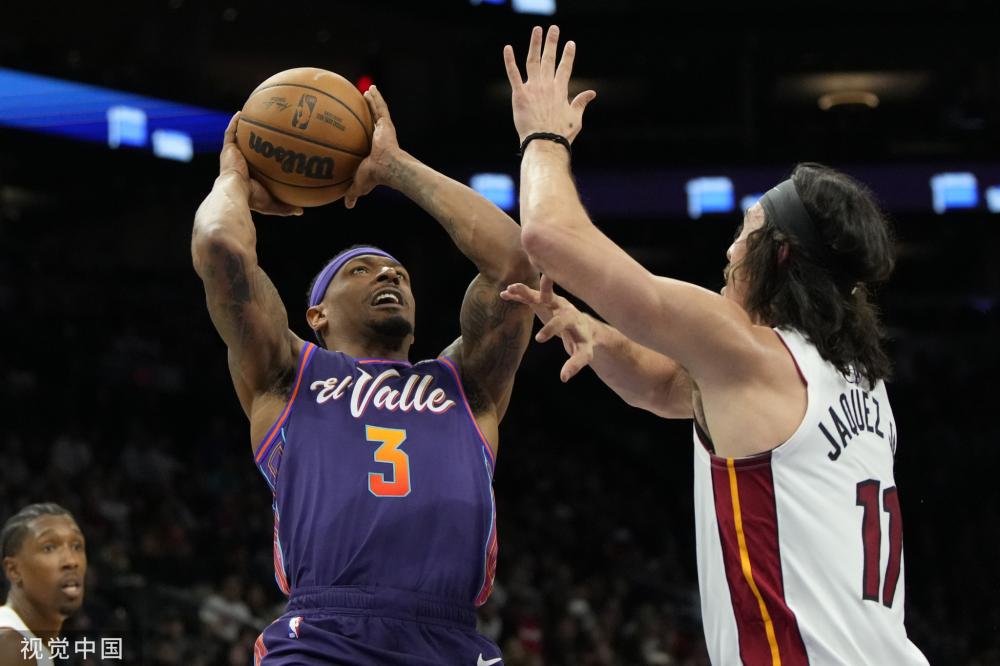 的重磅消息 的重磅消息